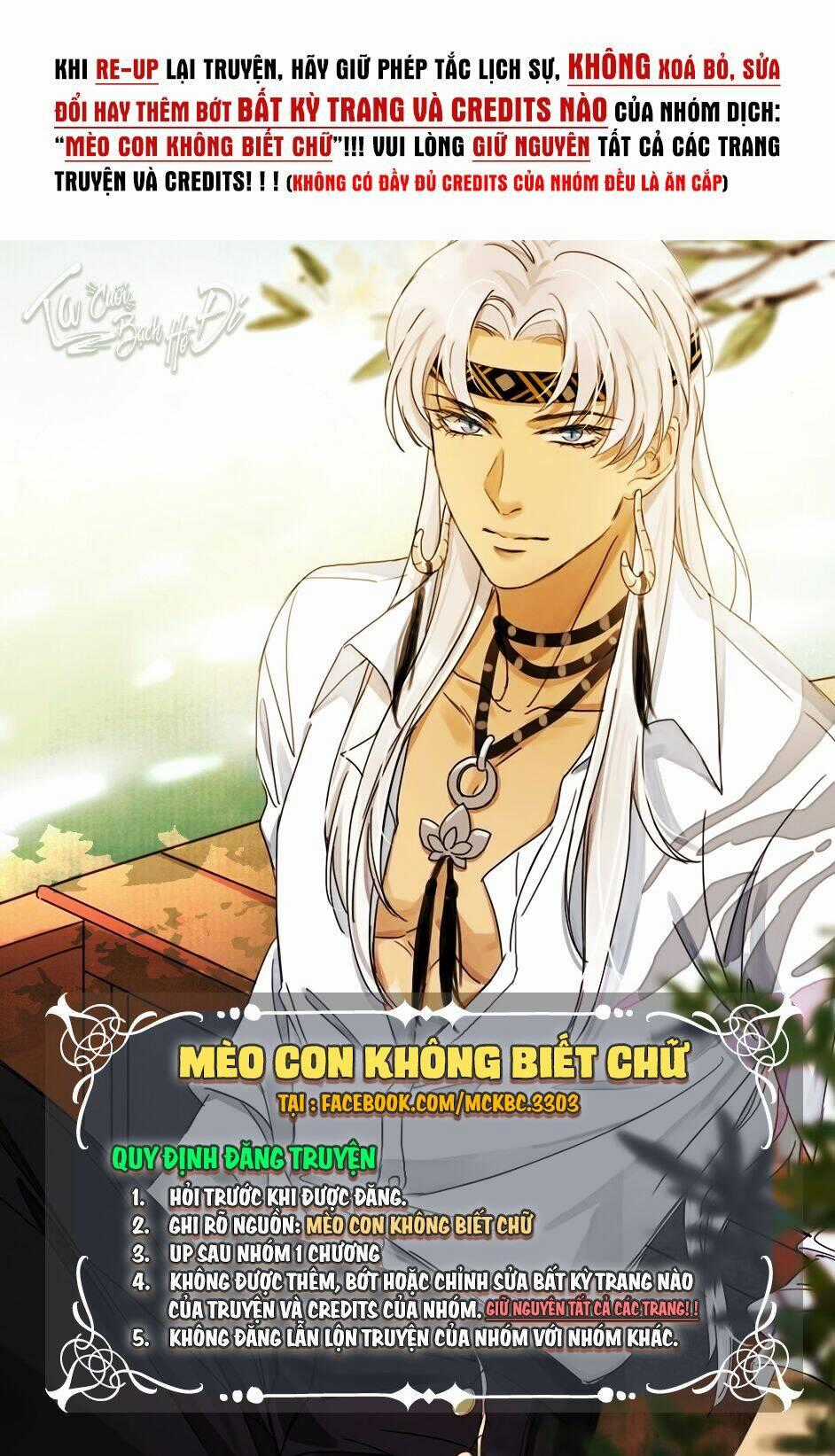 Long Phượng Phiên Chuyển Chapter 53 trang 0