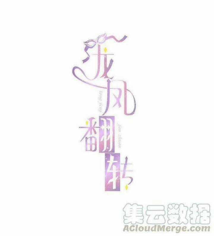 Long Phượng Phiên Chuyển Chapter 58 trang 0