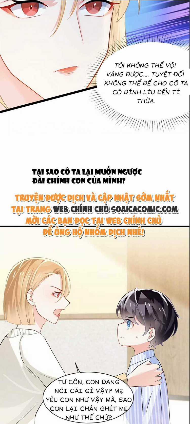 Long Phượng Tam Bảo Cô Vợ Tuyệt Vời Của Lệ Gia Chapter 1 trang 8