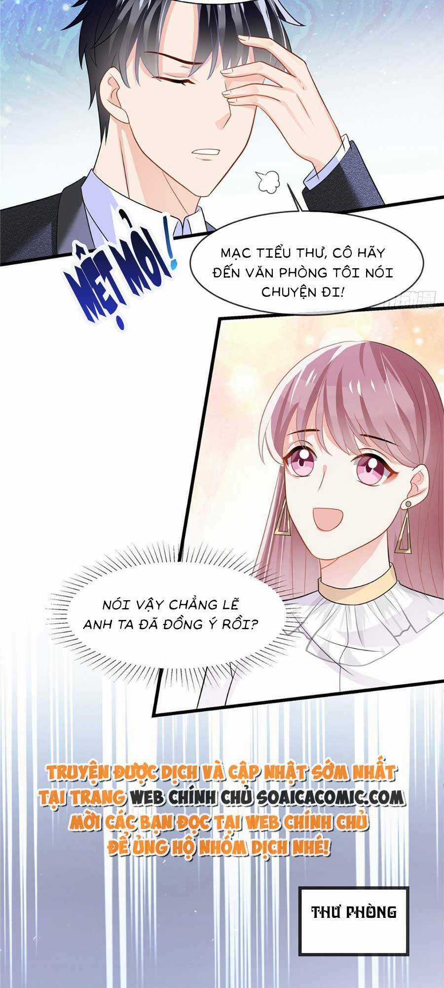 Long Phượng Tam Bảo Cô Vợ Tuyệt Vời Của Lệ Gia Chapter 13 trang 7