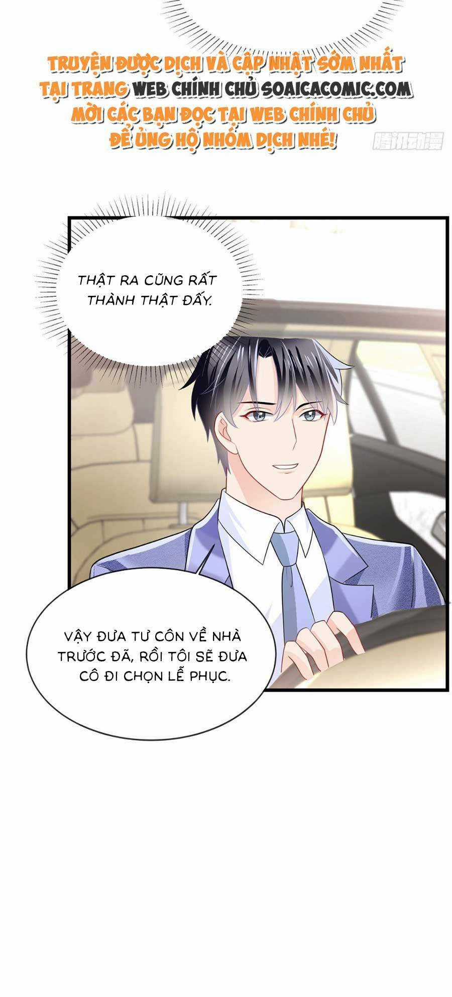 Long Phượng Tam Bảo Cô Vợ Tuyệt Vời Của Lệ Gia Chapter 16 trang 7