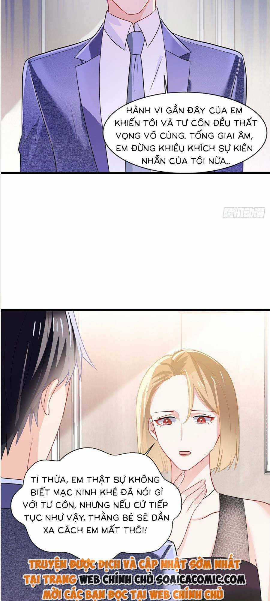 Long Phượng Tam Bảo Cô Vợ Tuyệt Vời Của Lệ Gia Chapter 17 trang 12