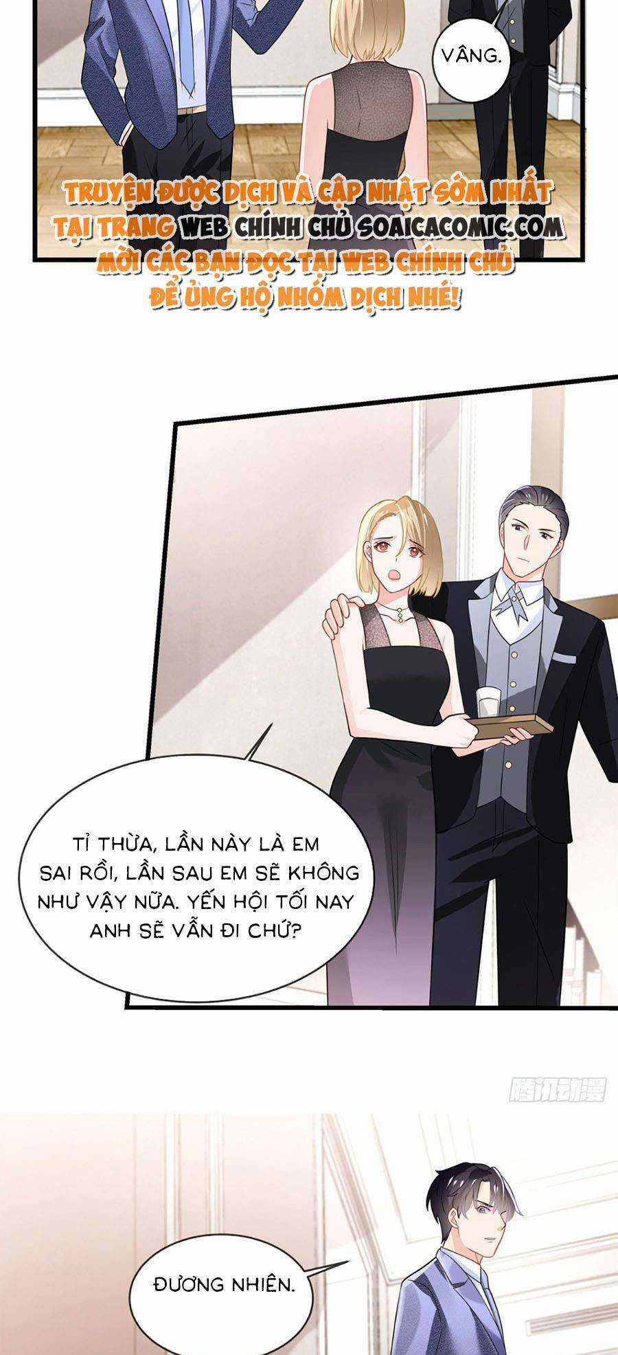 Long Phượng Tam Bảo Cô Vợ Tuyệt Vời Của Lệ Gia Chapter 17 trang 17