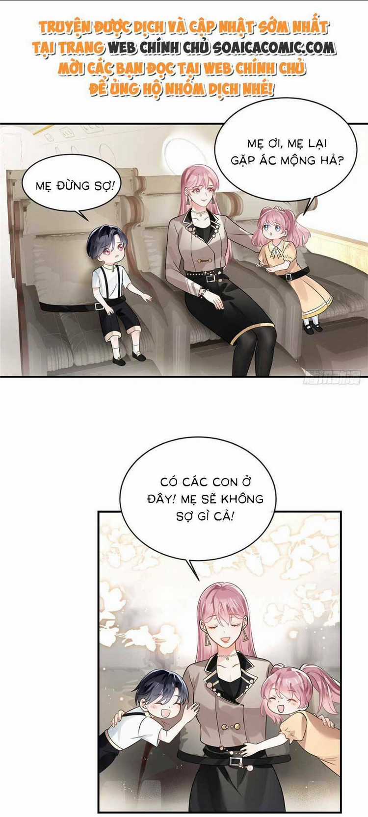 Long Phượng Tam Bảo Cô Vợ Tuyệt Vời Của Lệ Gia Chapter 2 trang 5