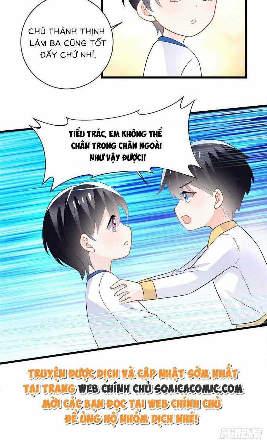 Long Phượng Tam Bảo Cô Vợ Tuyệt Vời Của Lệ Gia Chapter 27 trang 13