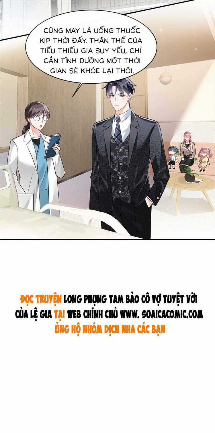 Long Phượng Tam Bảo Cô Vợ Tuyệt Vời Của Lệ Gia Chapter 3 trang 12