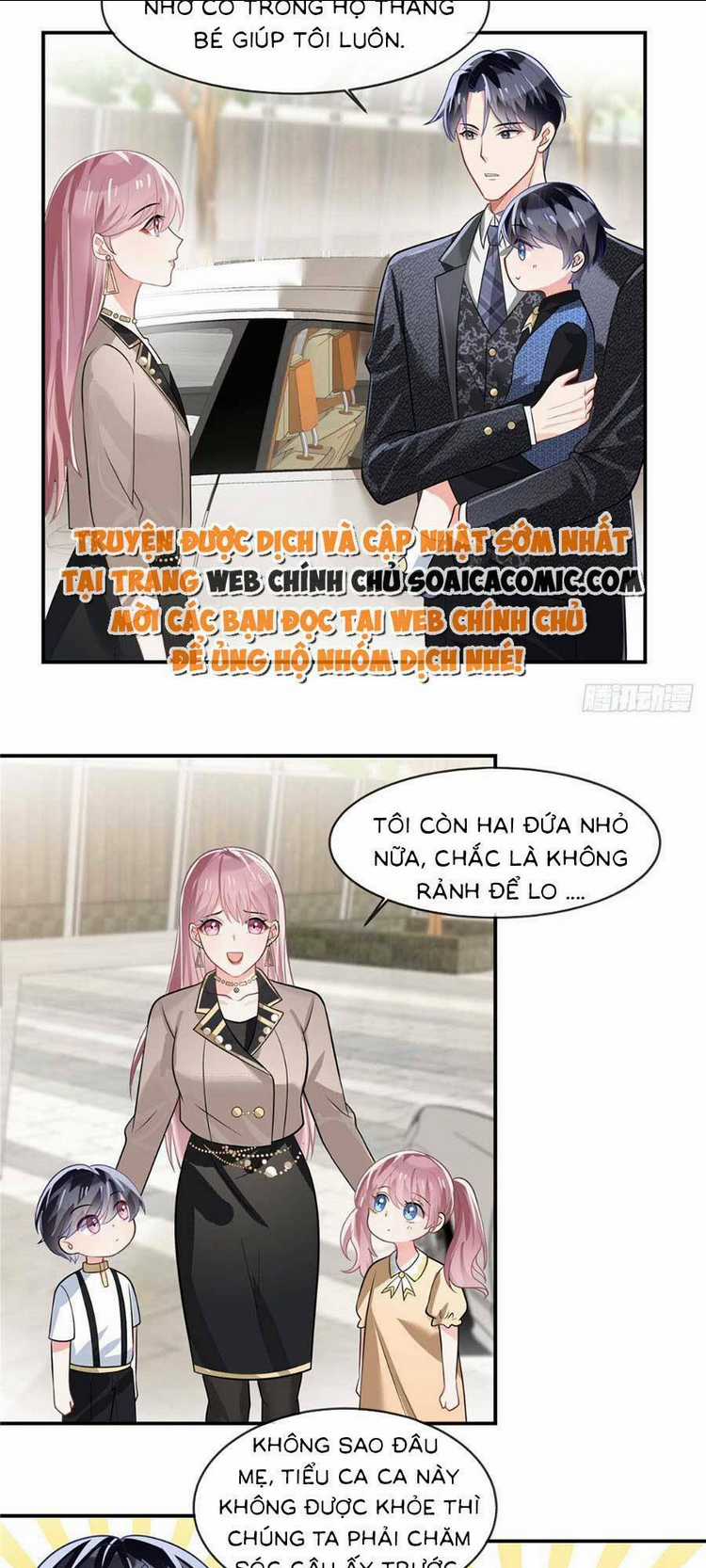 Long Phượng Tam Bảo Cô Vợ Tuyệt Vời Của Lệ Gia Chapter 3 trang 4