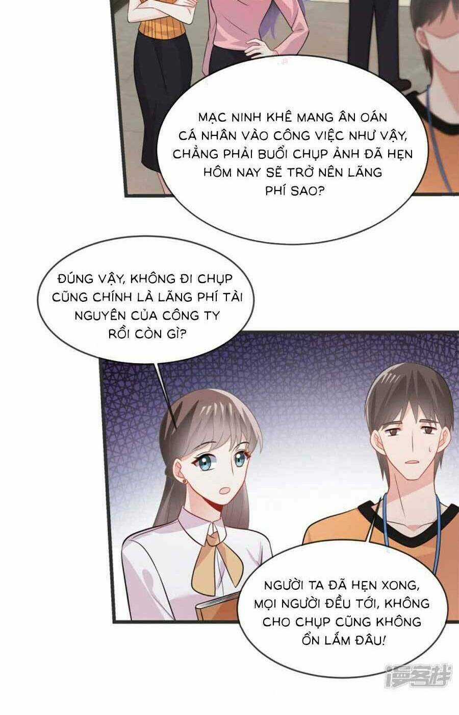 Long Phượng Tam Bảo Cô Vợ Tuyệt Vời Của Lệ Gia Chapter 30 trang 17