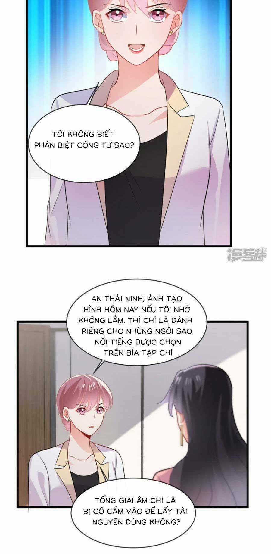 Long Phượng Tam Bảo Cô Vợ Tuyệt Vời Của Lệ Gia Chapter 30 trang 19