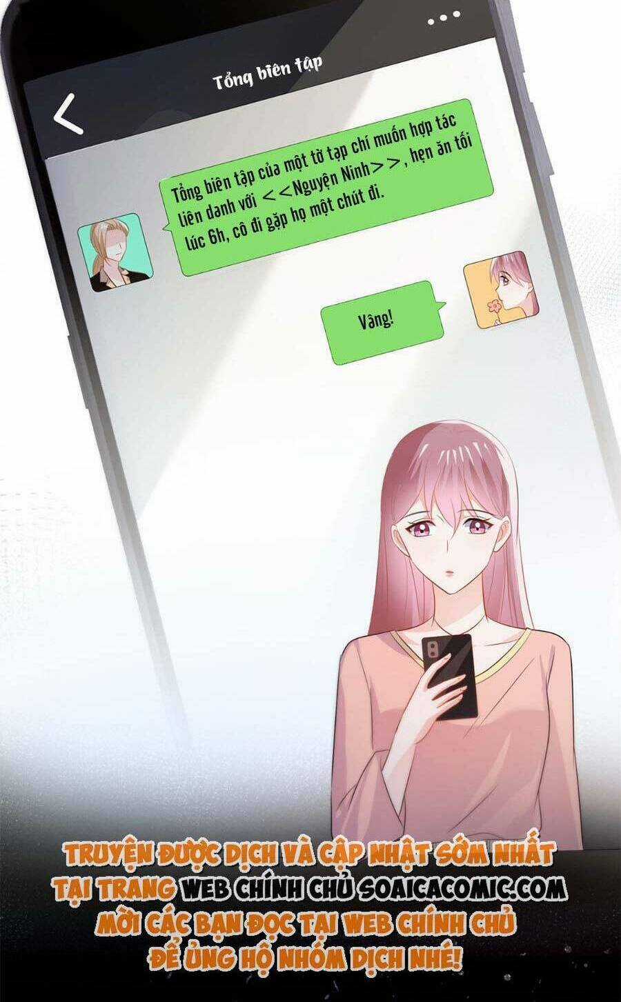 Long Phượng Tam Bảo Cô Vợ Tuyệt Vời Của Lệ Gia Chapter 34 trang 5