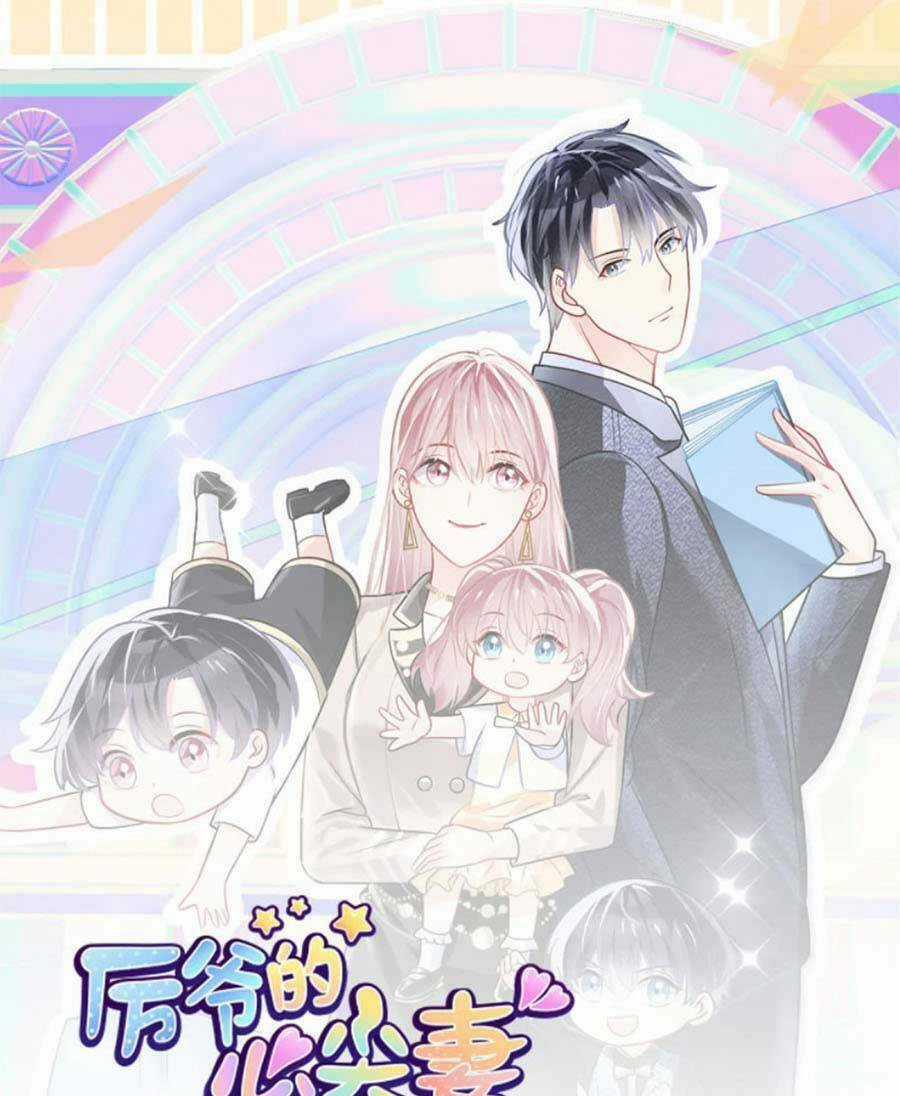 Long Phượng Tam Bảo Cô Vợ Tuyệt Vời Của Lệ Gia Chapter 39 trang 0