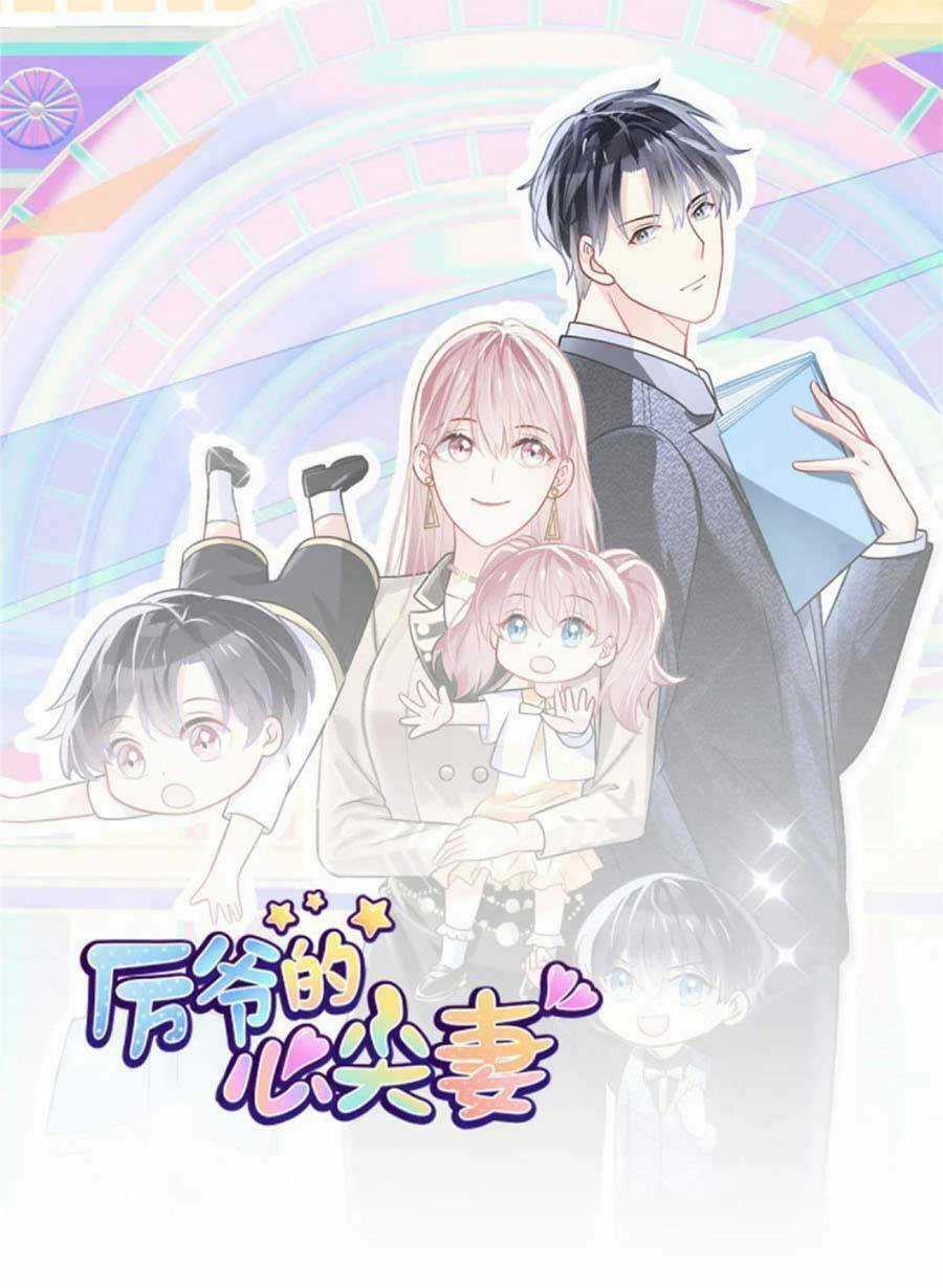 Long Phượng Tam Bảo Cô Vợ Tuyệt Vời Của Lệ Gia Chapter 40 trang 0