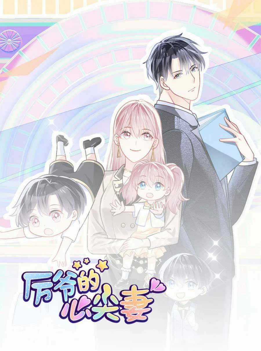 Long Phượng Tam Bảo Cô Vợ Tuyệt Vời Của Lệ Gia Chapter 41 trang 0