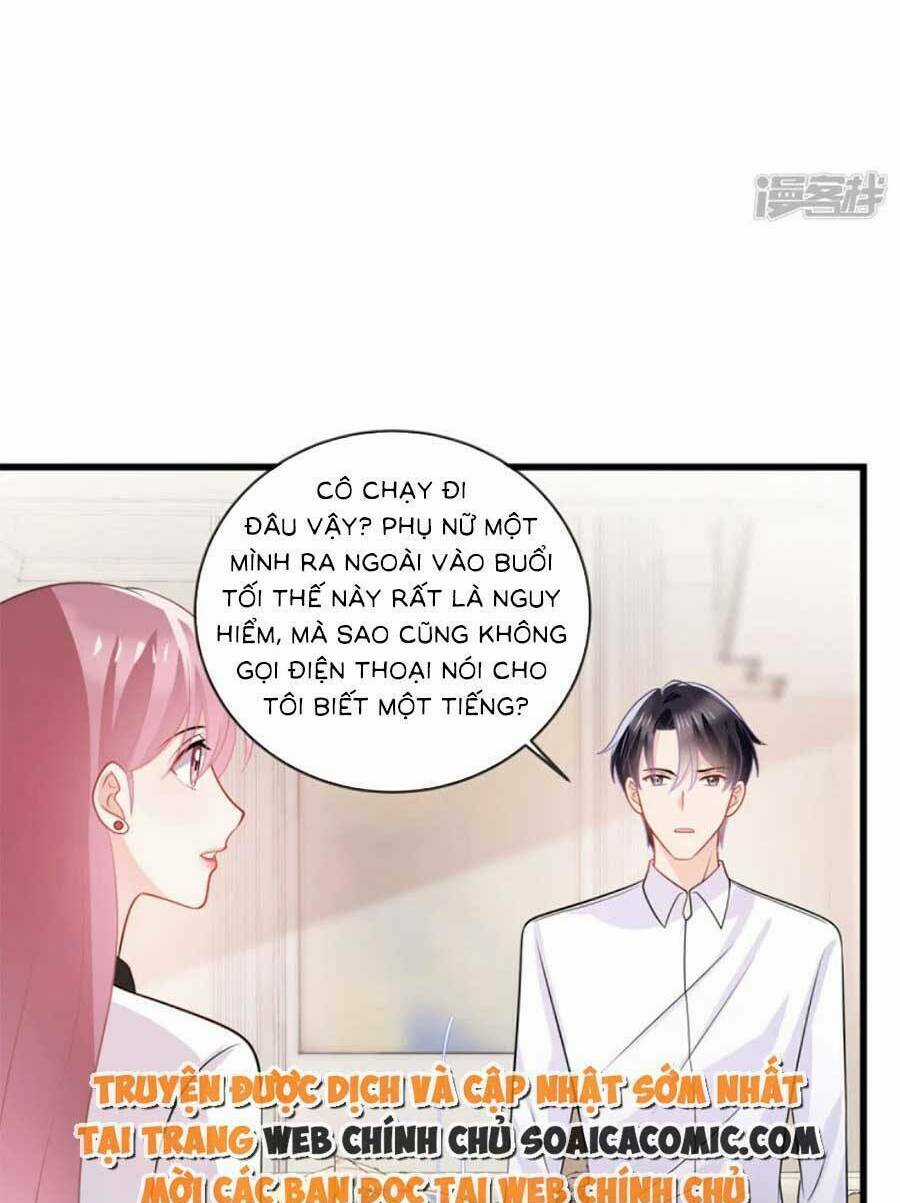 Long Phượng Tam Bảo Cô Vợ Tuyệt Vời Của Lệ Gia Chapter 41 trang 17