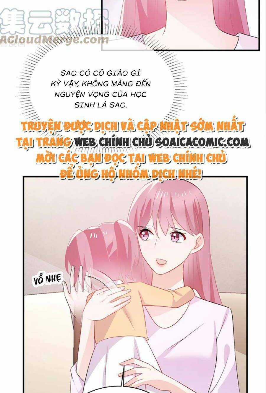 Long Phượng Tam Bảo Cô Vợ Tuyệt Vời Của Lệ Gia Chapter 45 trang 16