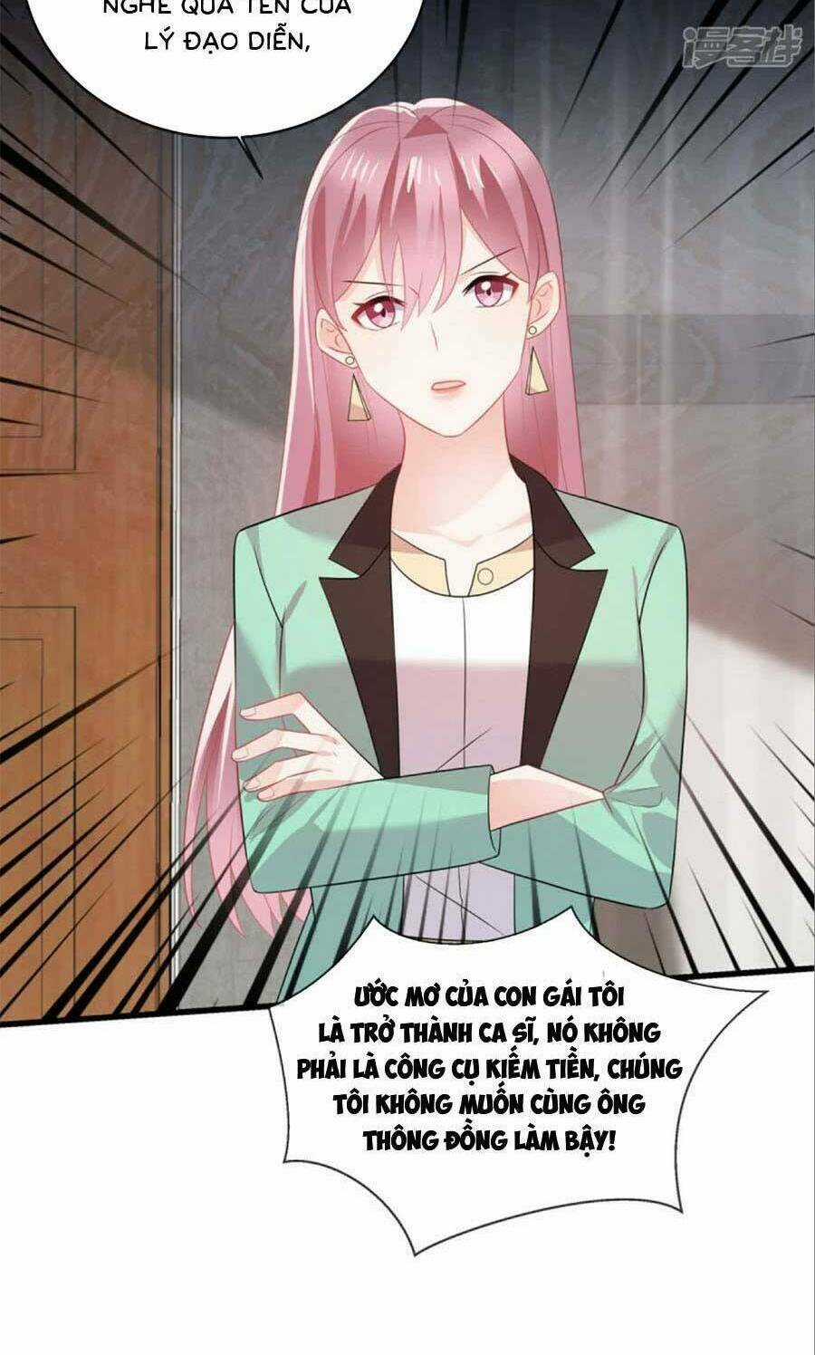 Long Phượng Tam Bảo Cô Vợ Tuyệt Vời Của Lệ Gia Chapter 46 trang 15