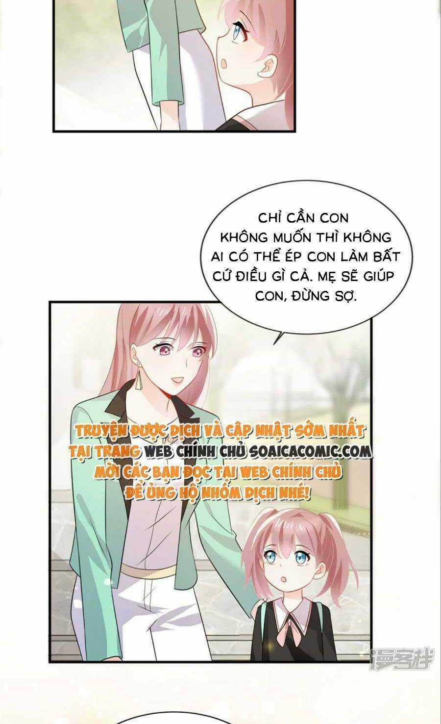 Long Phượng Tam Bảo Cô Vợ Tuyệt Vời Của Lệ Gia Chapter 46 trang 2