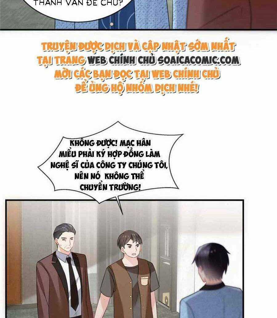 Long Phượng Tam Bảo Cô Vợ Tuyệt Vời Của Lệ Gia Chapter 47 trang 15