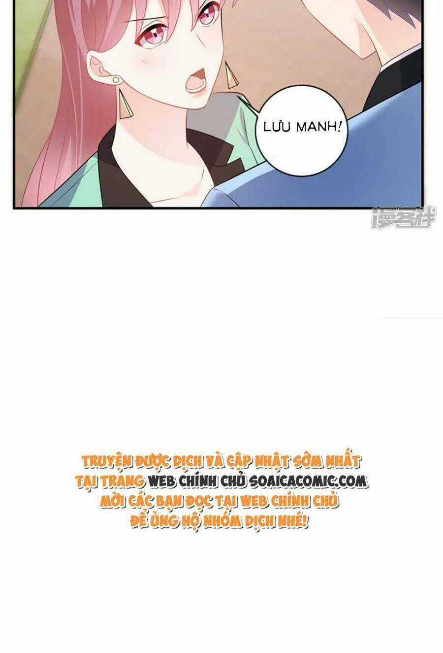 Long Phượng Tam Bảo Cô Vợ Tuyệt Vời Của Lệ Gia Chapter 48 trang 17