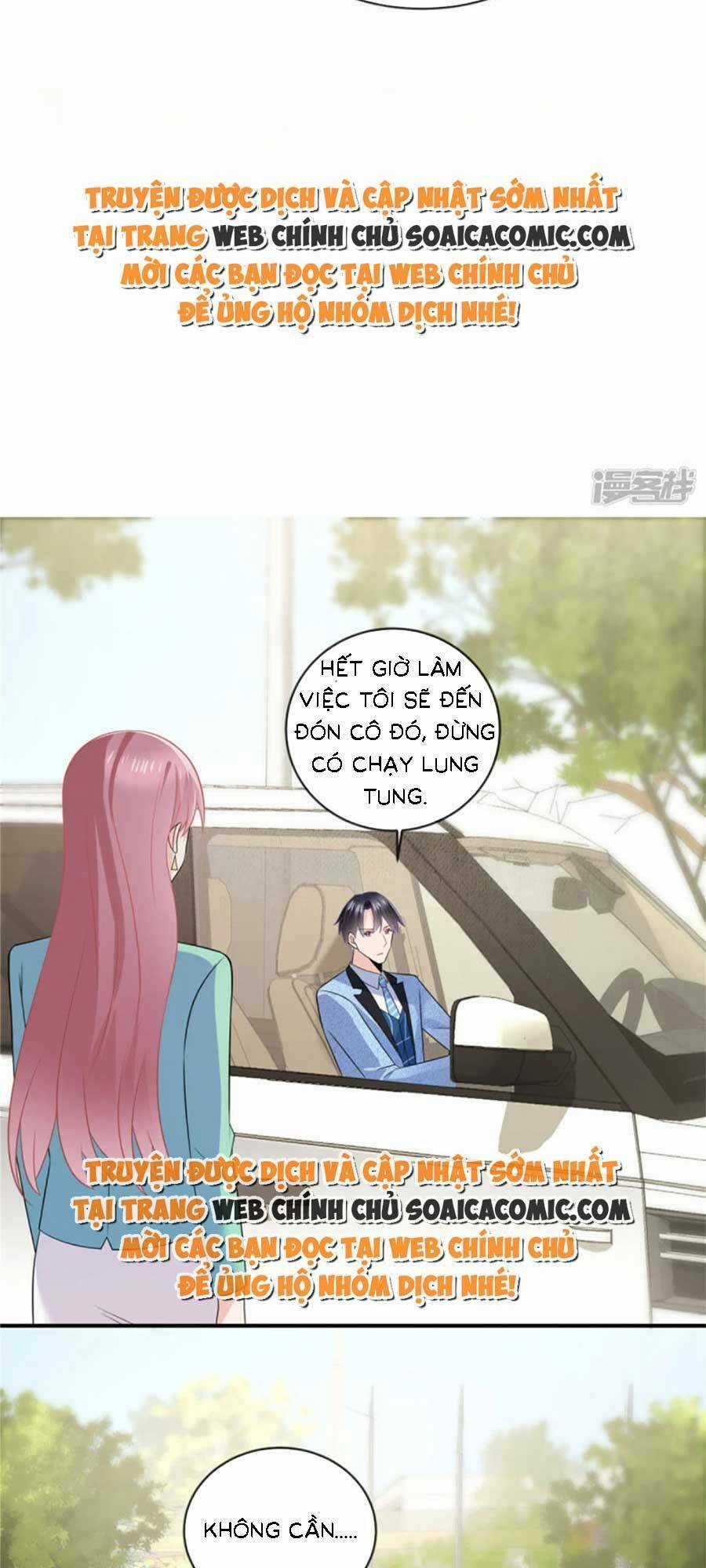 Long Phượng Tam Bảo Cô Vợ Tuyệt Vời Của Lệ Gia Chapter 49 trang 5