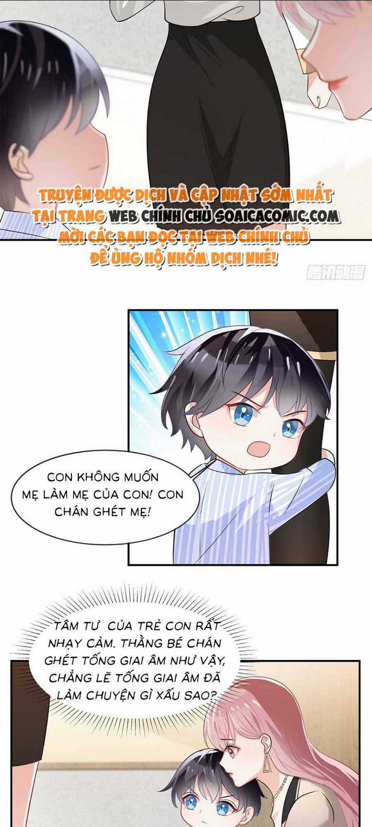 Long Phượng Tam Bảo Cô Vợ Tuyệt Vời Của Lệ Gia Chapter 5 trang 6