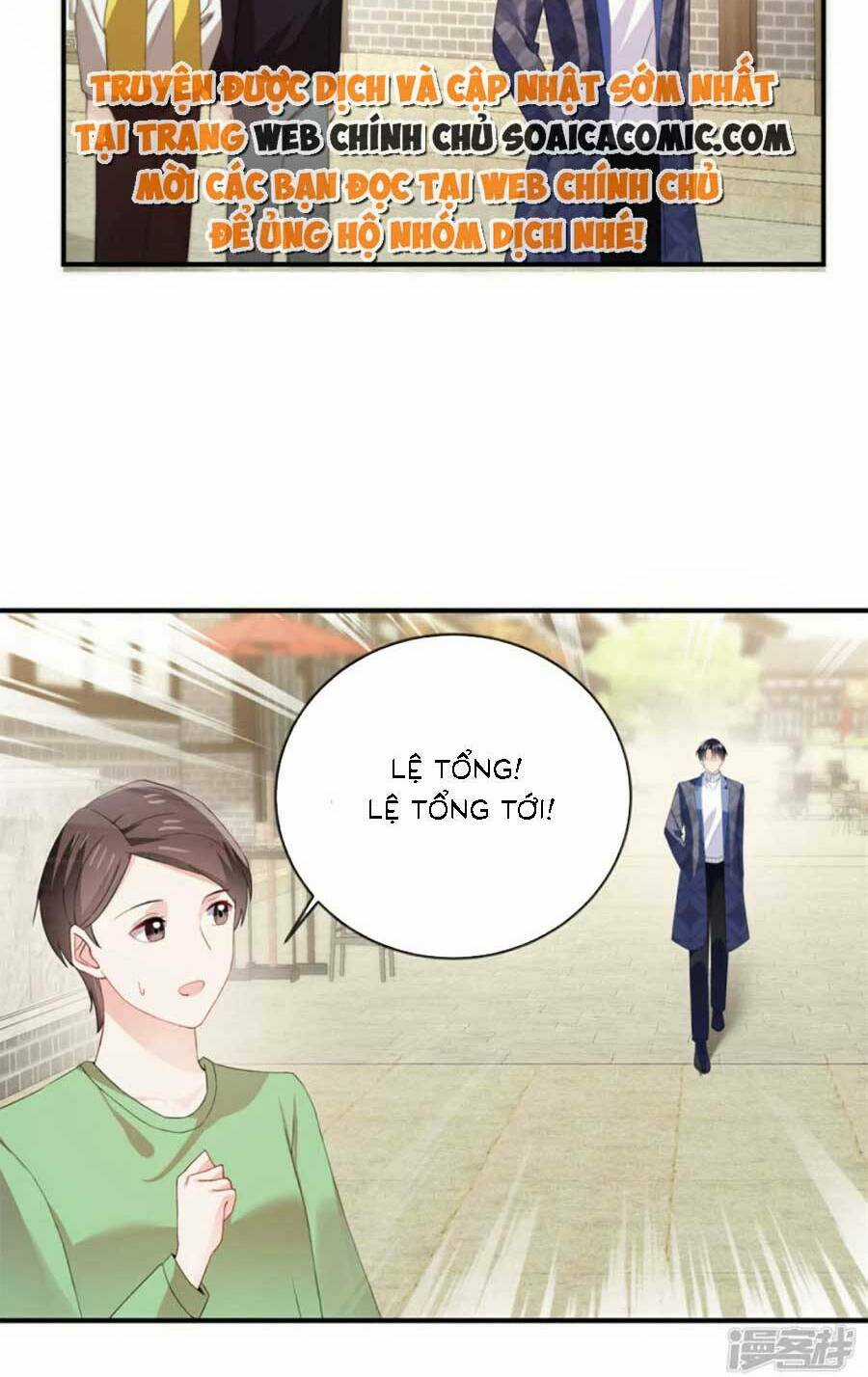 Long Phượng Tam Bảo Cô Vợ Tuyệt Vời Của Lệ Gia Chapter 51 trang 5