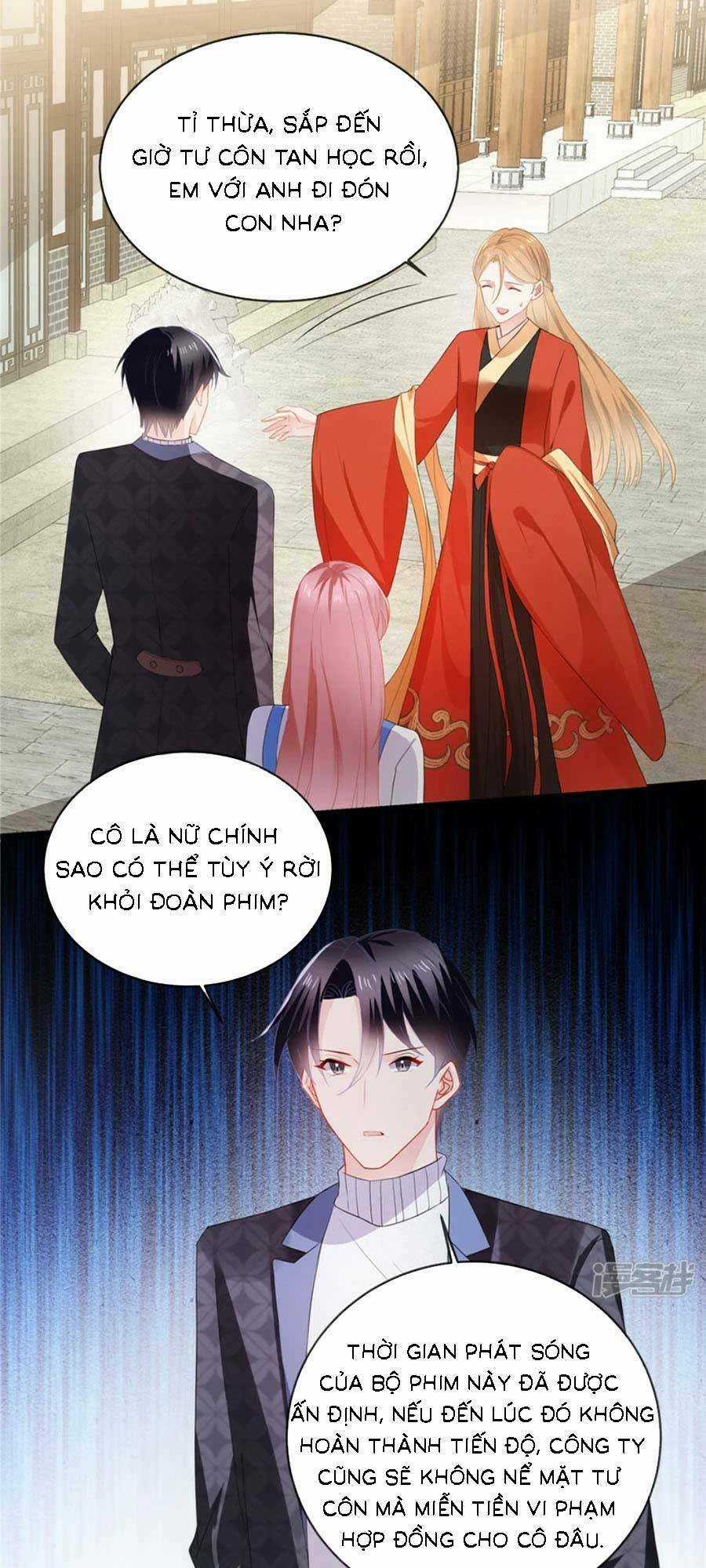 Long Phượng Tam Bảo Cô Vợ Tuyệt Vời Của Lệ Gia Chapter 52 trang 1