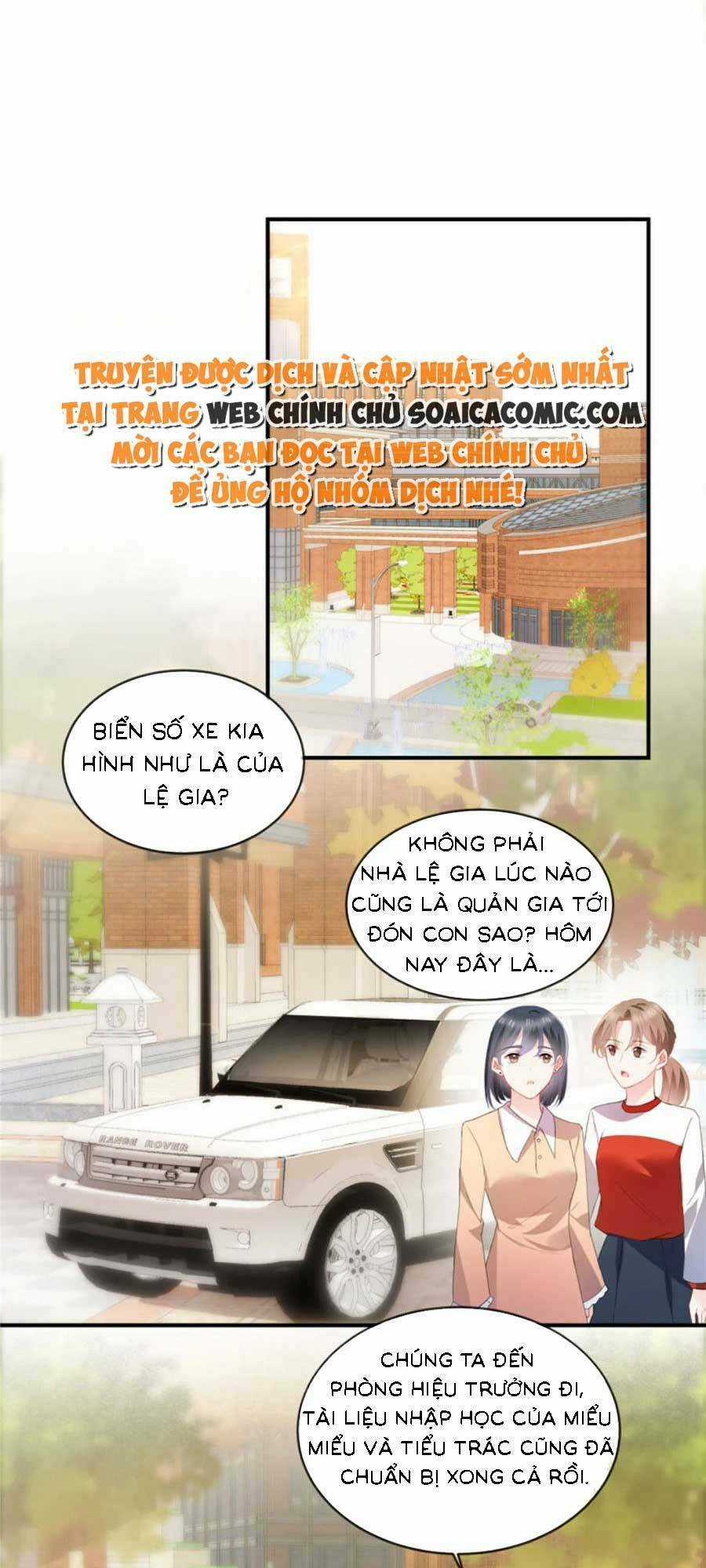 Long Phượng Tam Bảo Cô Vợ Tuyệt Vời Của Lệ Gia Chapter 52 trang 5