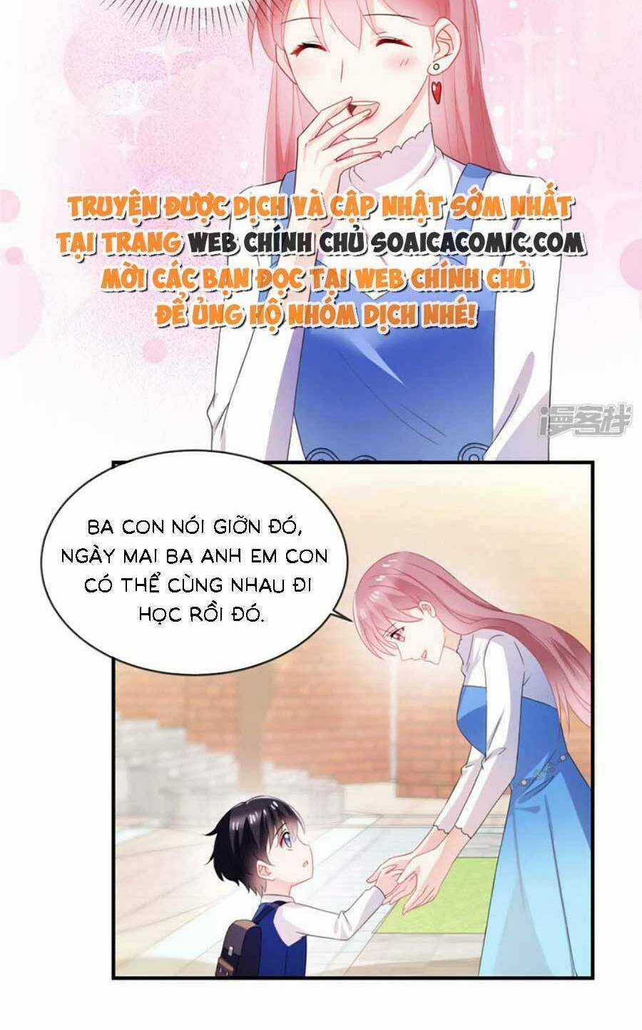 Long Phượng Tam Bảo Cô Vợ Tuyệt Vời Của Lệ Gia Chapter 53 trang 10