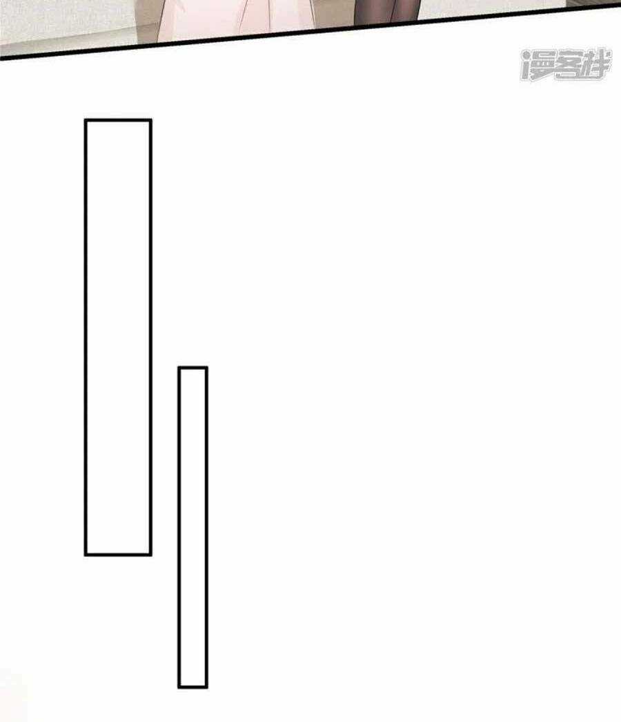 Long Phượng Tam Bảo Cô Vợ Tuyệt Vời Của Lệ Gia Chapter 54 trang 5