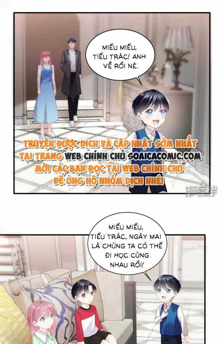 Long Phượng Tam Bảo Cô Vợ Tuyệt Vời Của Lệ Gia Chapter 54 trang 6