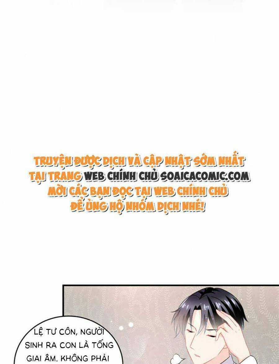 Long Phượng Tam Bảo Cô Vợ Tuyệt Vời Của Lệ Gia Chapter 58 trang 1