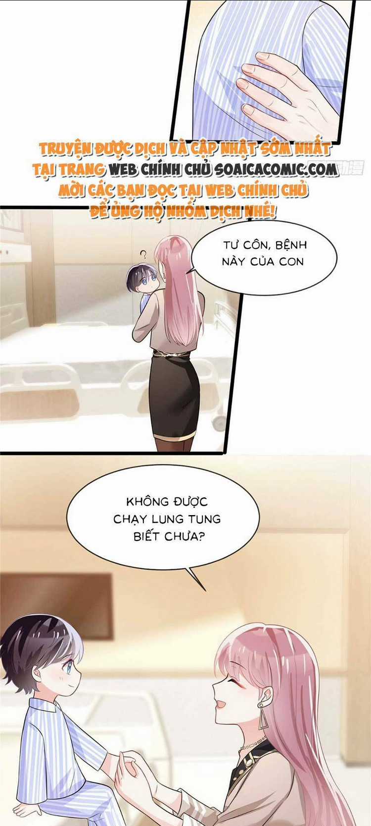 Long Phượng Tam Bảo Cô Vợ Tuyệt Vời Của Lệ Gia Chapter 6 trang 7