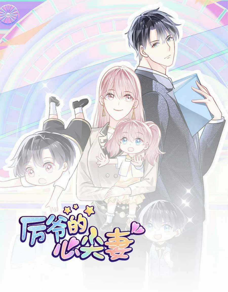 Long Phượng Tam Bảo Cô Vợ Tuyệt Vời Của Lệ Gia Chapter 61 trang 0