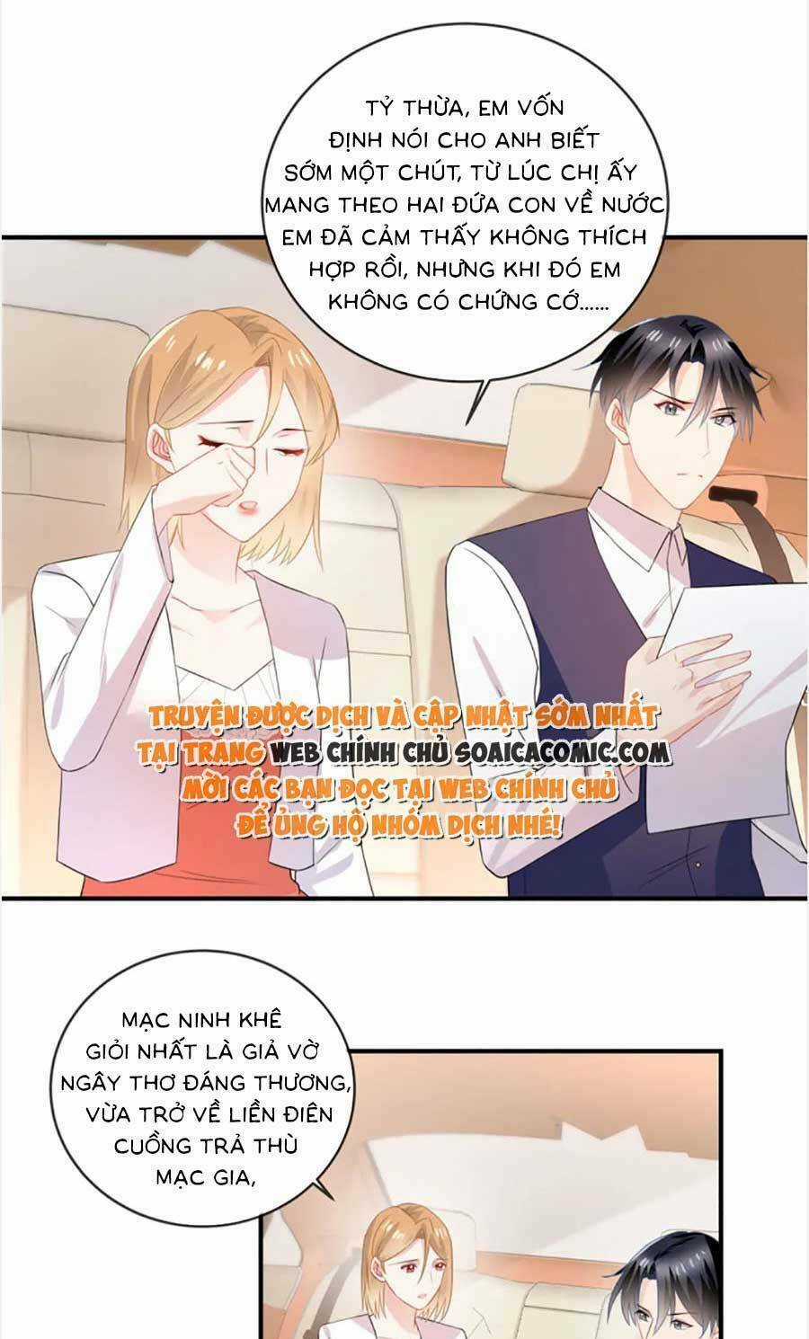 Long Phượng Tam Bảo Cô Vợ Tuyệt Vời Của Lệ Gia Chapter 62 trang 6