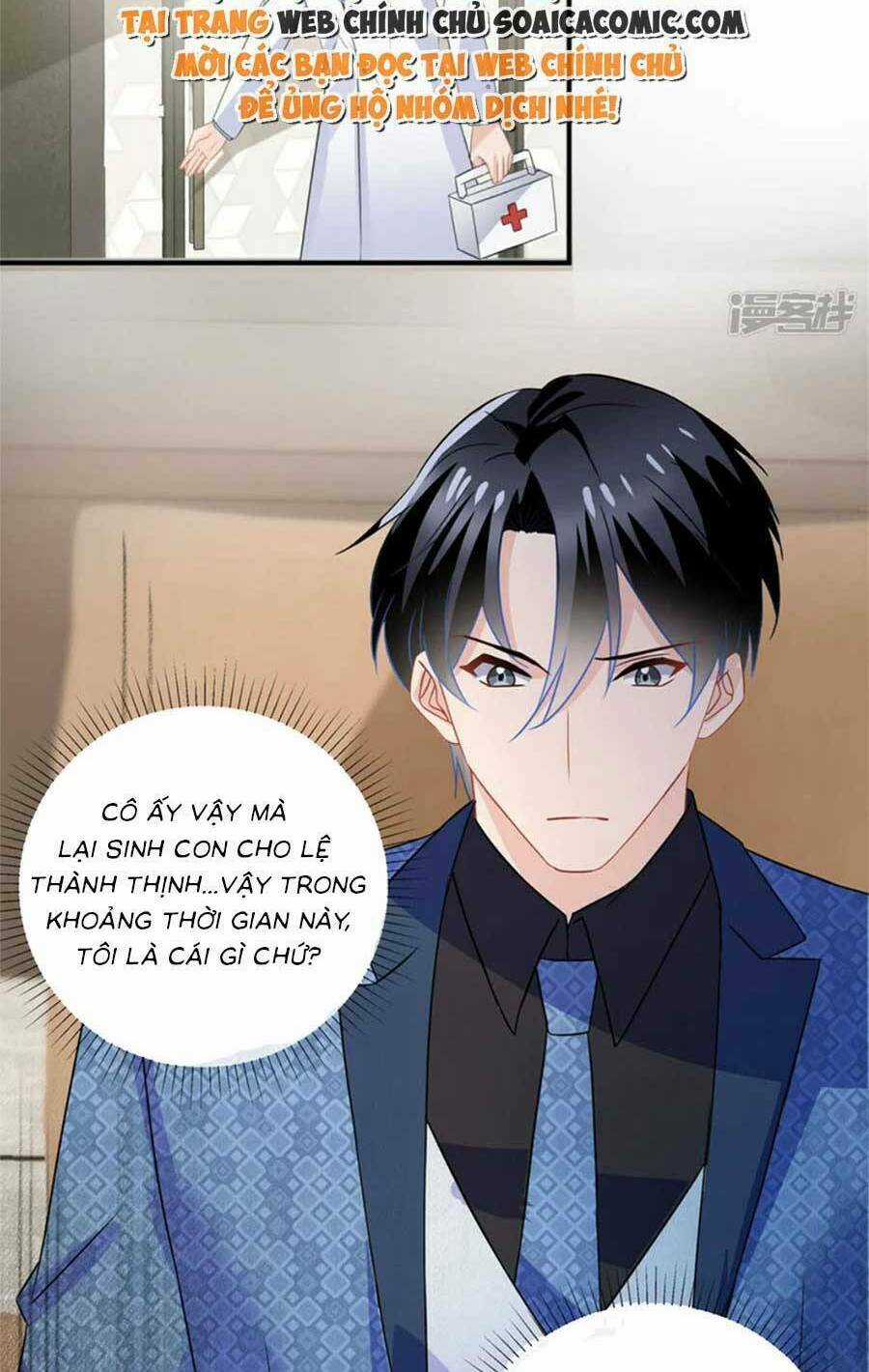 Long Phượng Tam Bảo Cô Vợ Tuyệt Vời Của Lệ Gia Chapter 63 trang 17