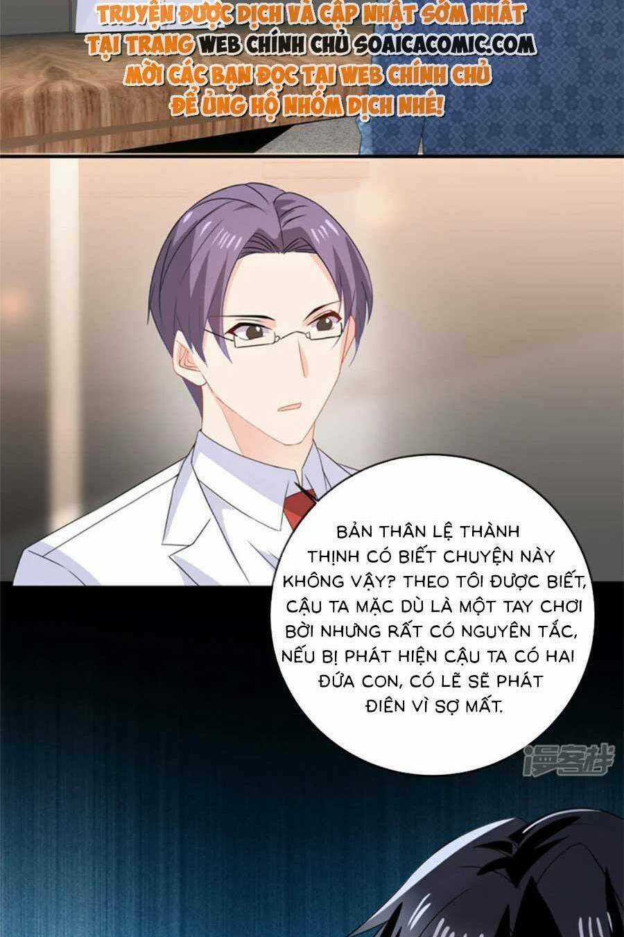 Long Phượng Tam Bảo Cô Vợ Tuyệt Vời Của Lệ Gia Chapter 63 trang 8