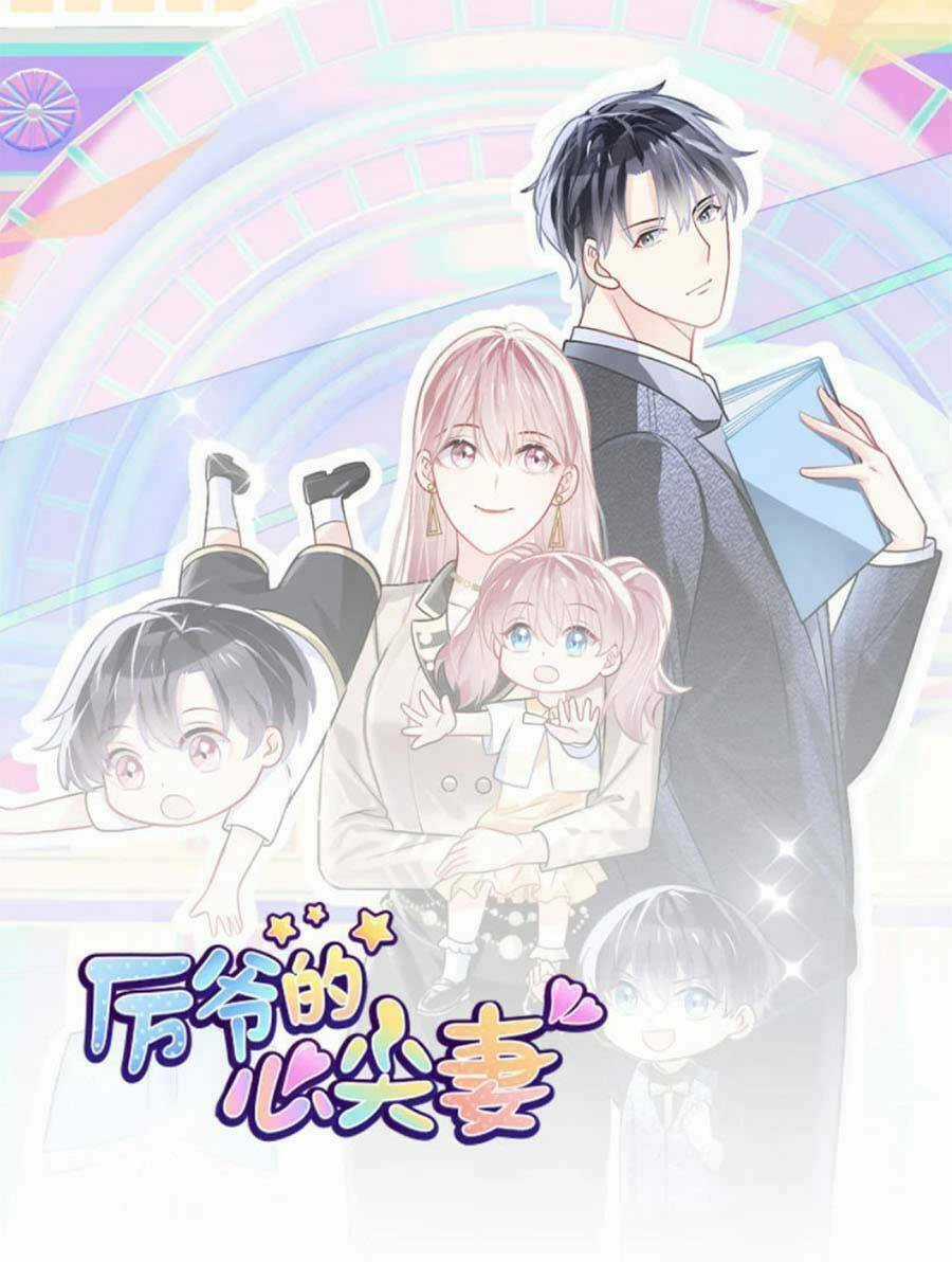 Long Phượng Tam Bảo Cô Vợ Tuyệt Vời Của Lệ Gia Chapter 65 trang 0