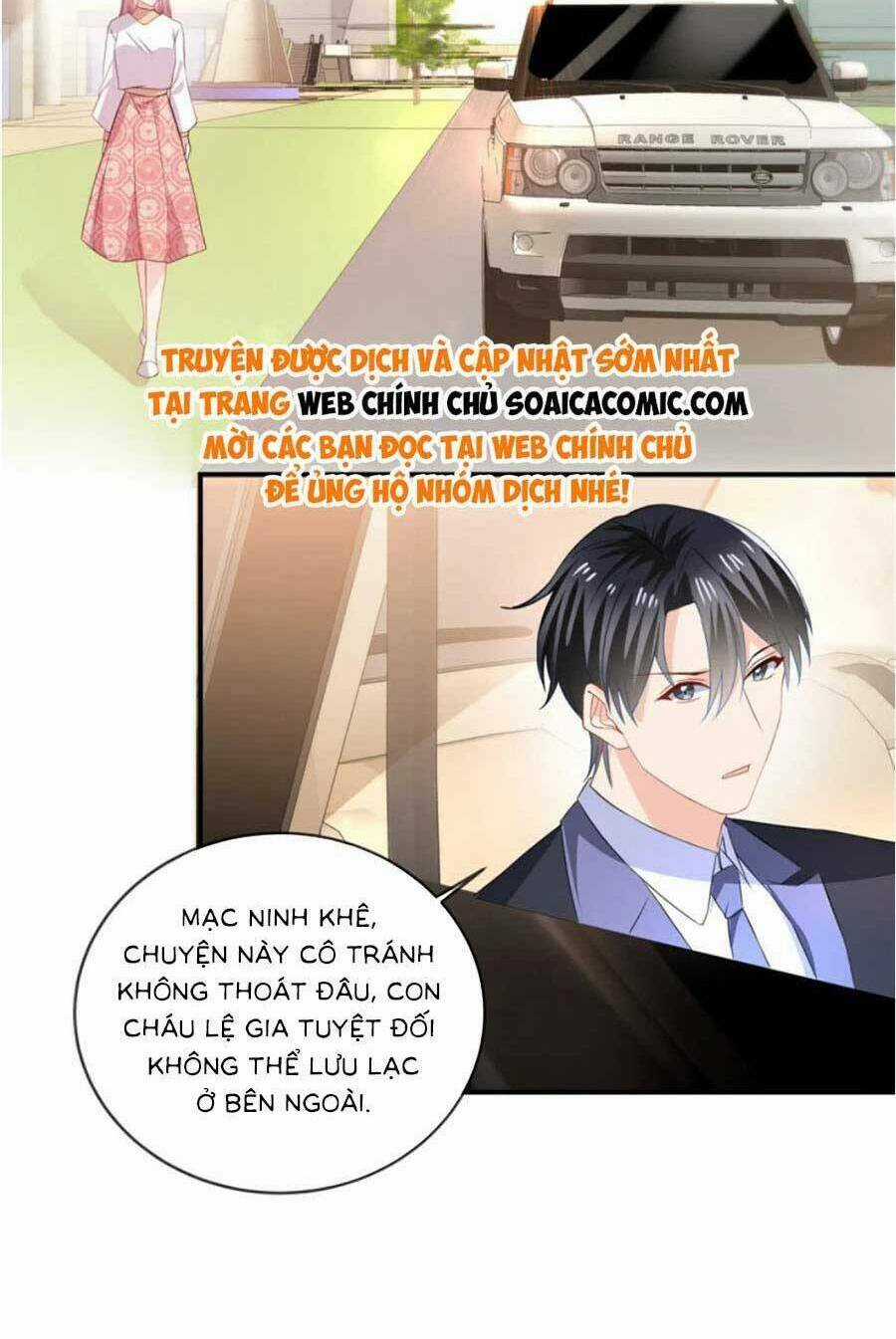 Long Phượng Tam Bảo Cô Vợ Tuyệt Vời Của Lệ Gia Chapter 66 trang 19