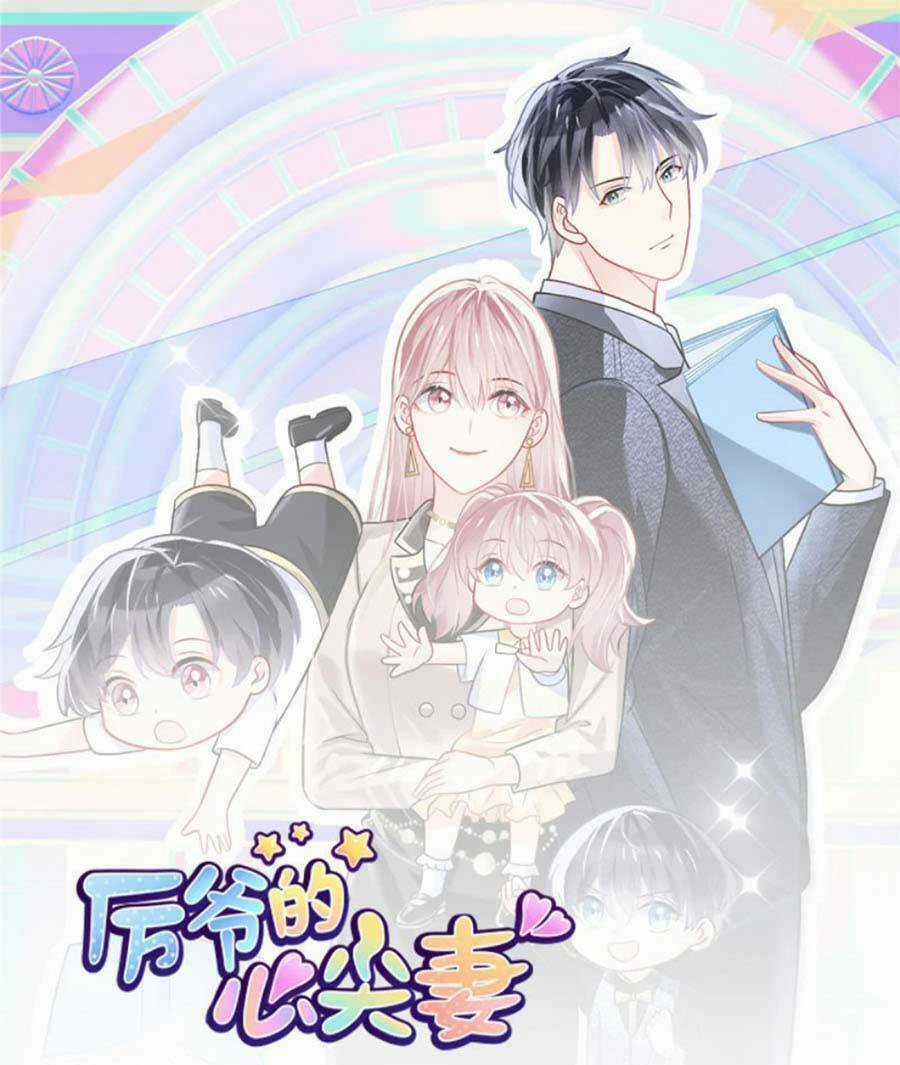 Long Phượng Tam Bảo Cô Vợ Tuyệt Vời Của Lệ Gia Chapter 73 trang 0