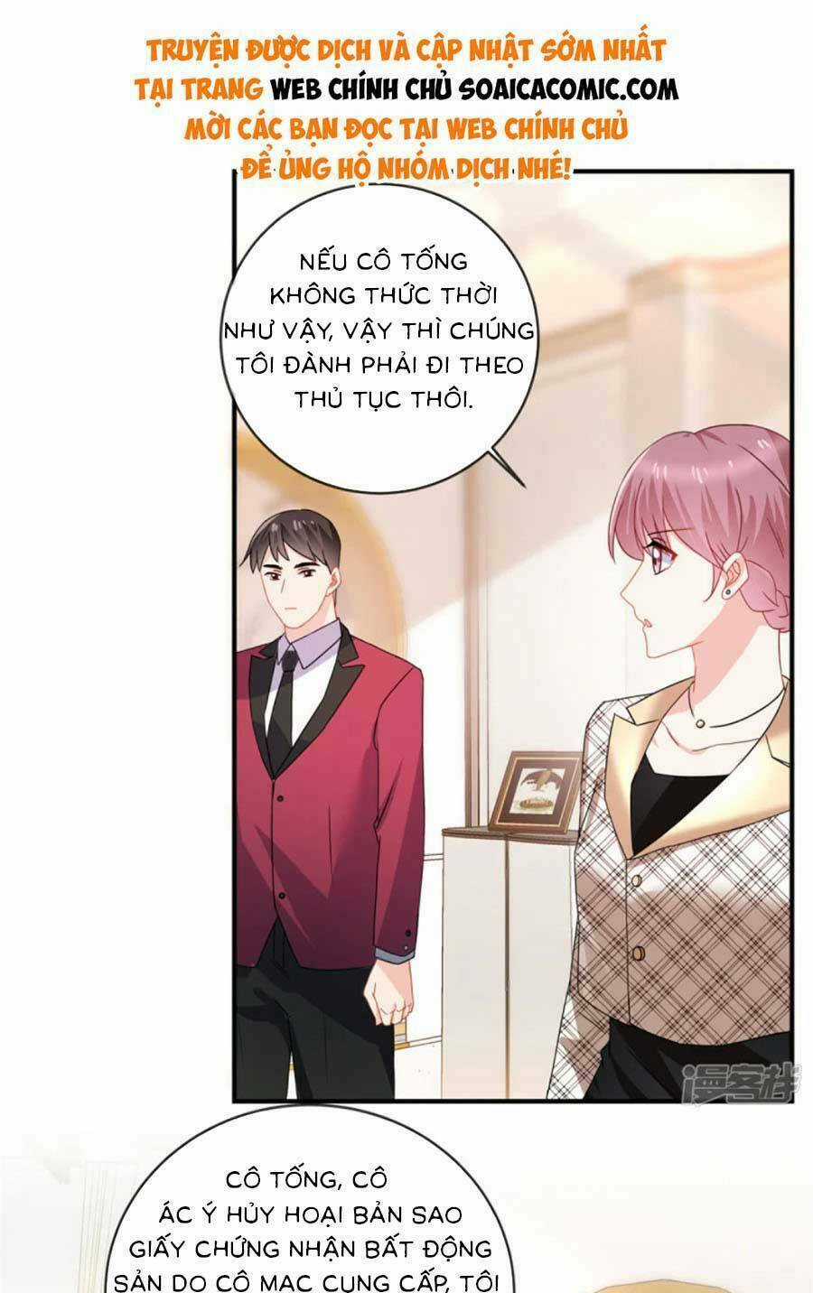 Long Phượng Tam Bảo Cô Vợ Tuyệt Vời Của Lệ Gia Chapter 73 trang 18