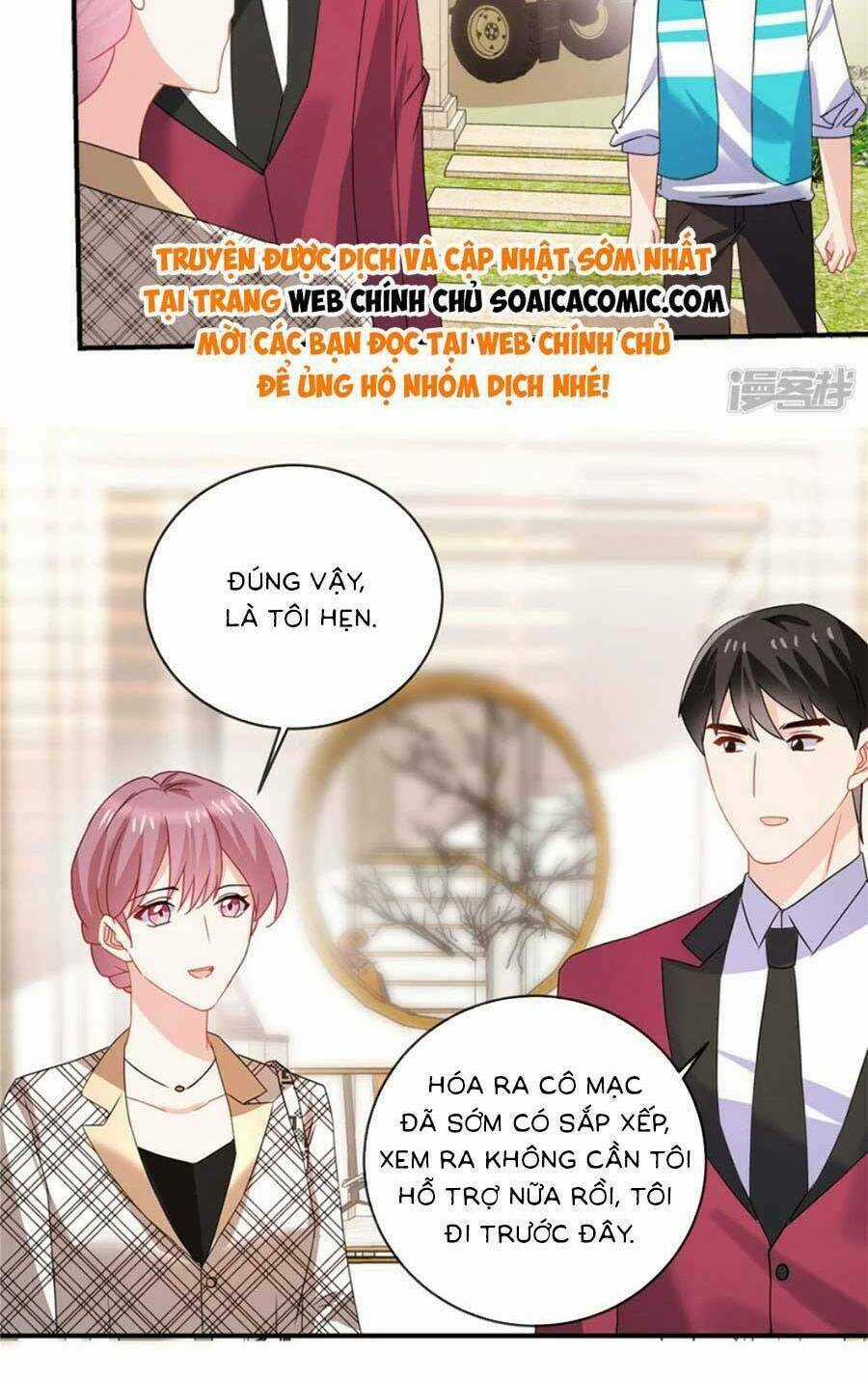 Long Phượng Tam Bảo Cô Vợ Tuyệt Vời Của Lệ Gia Chapter 73 trang 21