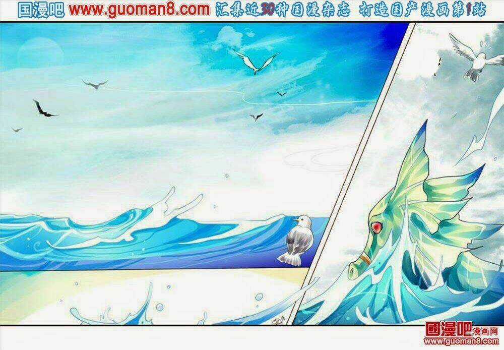 Long Phượng Trình Tường Chapter 1 trang 7