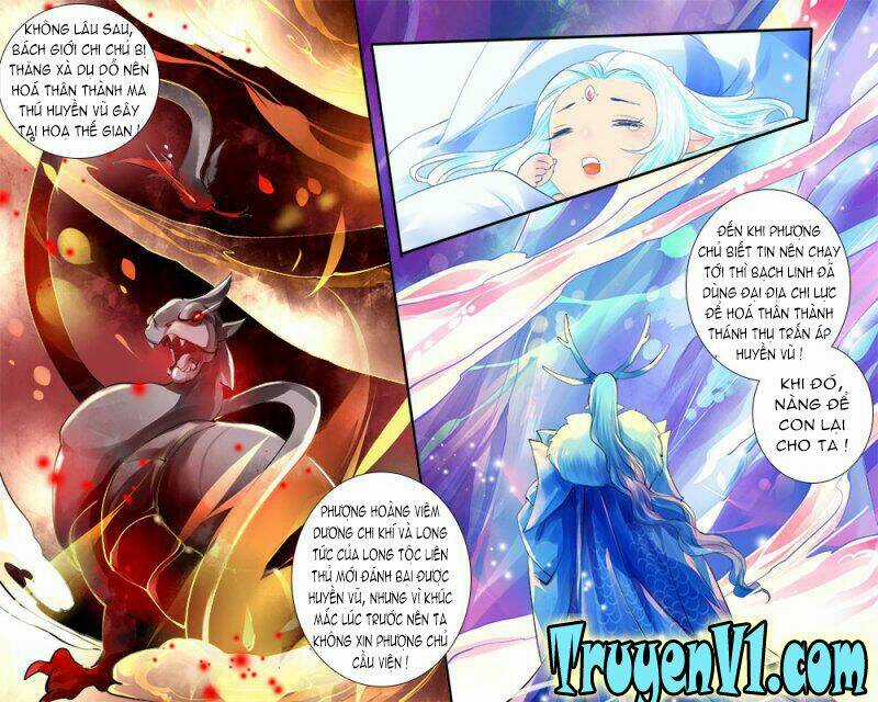 Long Phượng Trình Tường Chapter 108 trang 5