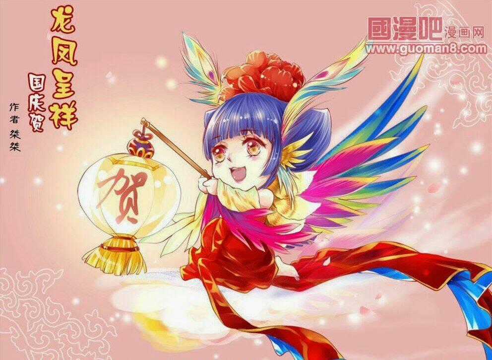 Long Phượng Trình Tường Chapter 23 trang 10