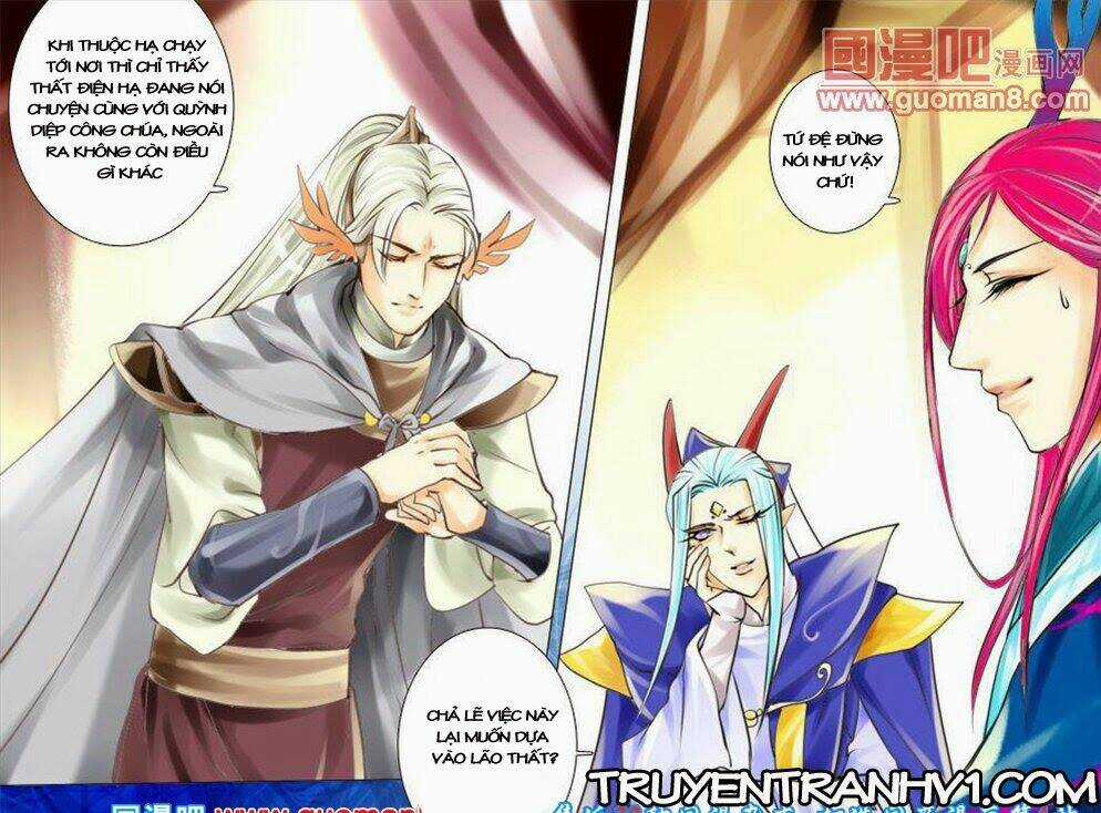 Long Phượng Trình Tường Chapter 26 trang 3