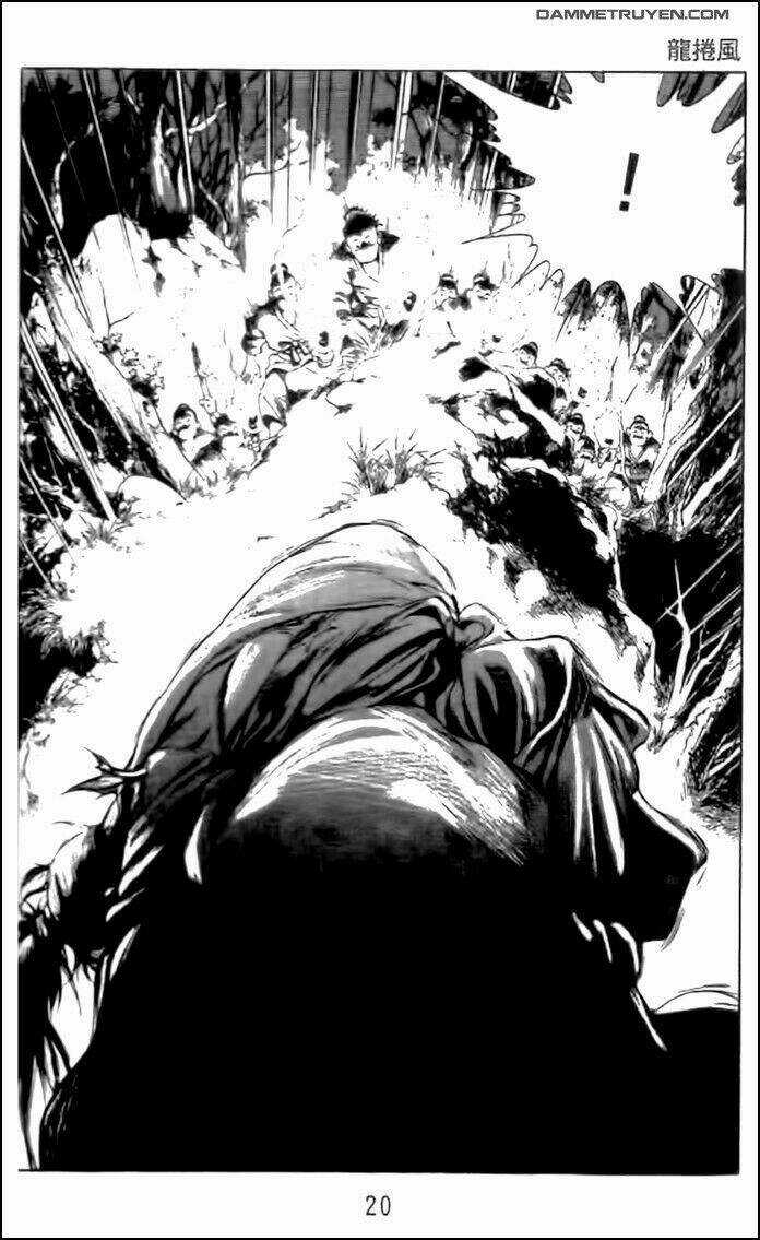 Long Quyển Phong Chapter 1 trang 17