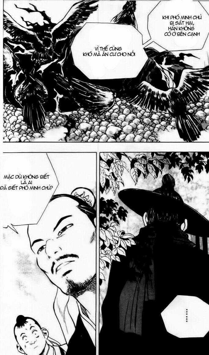 Long Quyển Phong Chapter 16 trang 12