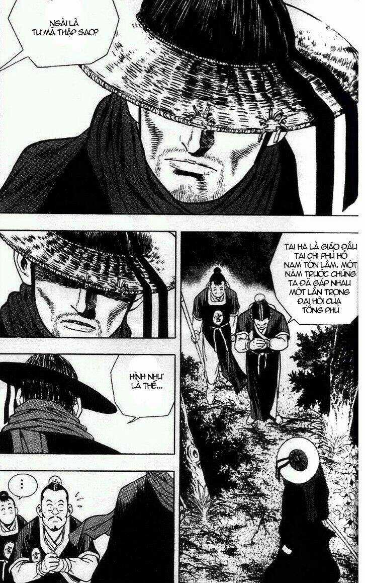 Long Quyển Phong Chapter 16 trang 3