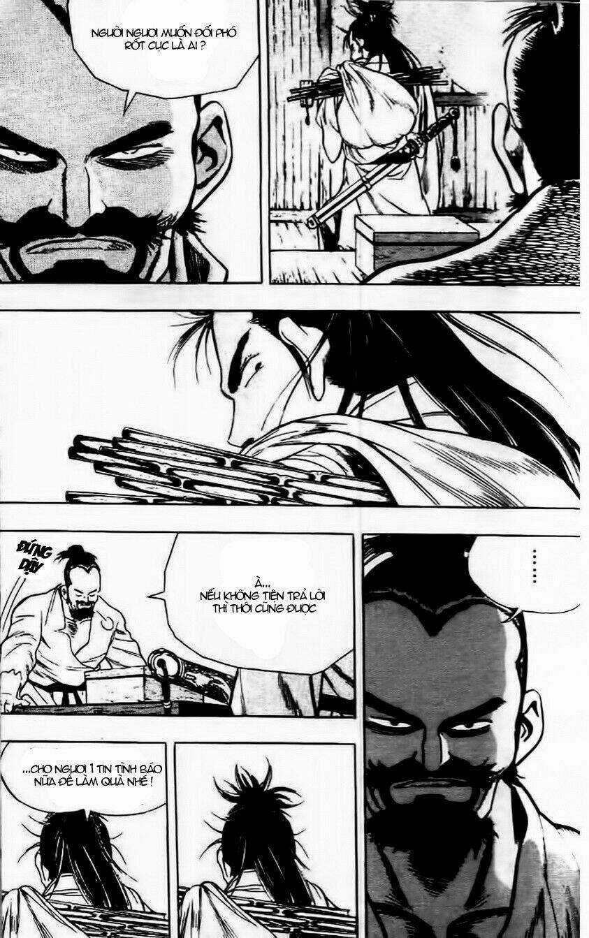 Long Quyển Phong Chapter 17 trang 12